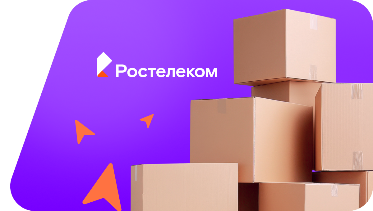 Переезд в новую квартирув&nbsp;Оричах  (Кировская область)